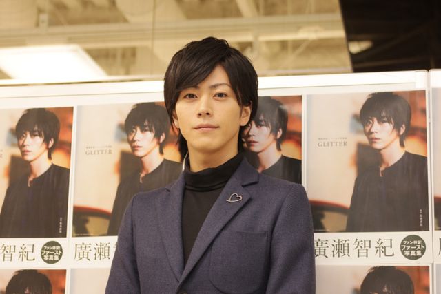 廣瀬智紀、役者としての成長を実感！　ファースト写真集発売で充実の表情　画像ギャラリー（6枚目）