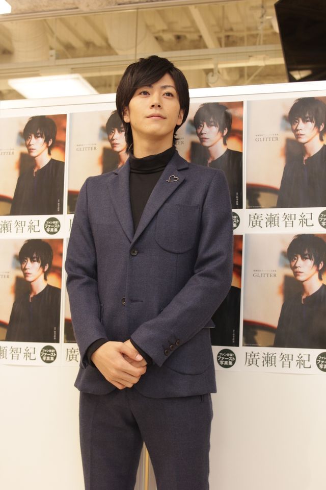 廣瀬智紀、役者としての成長を実感！　ファースト写真集発売で充実の表情　画像ギャラリー（8枚目）