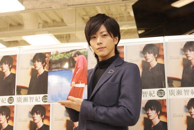 廣瀬智紀、役者としての成長を実感！　ファースト写真集発売で充実の表情　画像ギャラリー（9枚目）