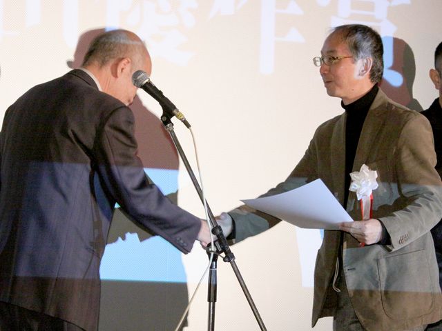 「第4回 周南『絆』映画祭」松田優作賞授賞式ギャラリー（12枚目）