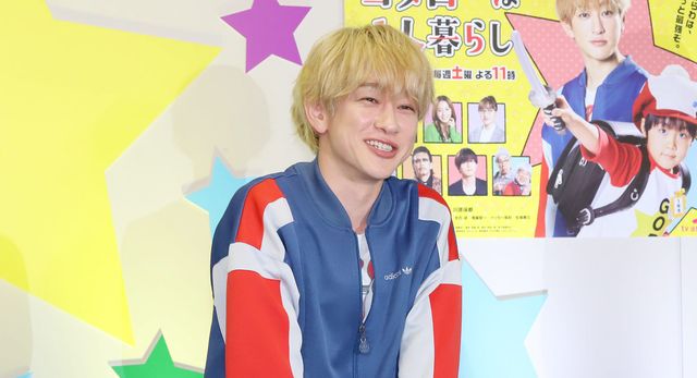 金髪の横山裕＆松島聡！オシドラ「帰ってきたぞよ！コタローは１人暮らし」制作発表記者会見（2枚目）