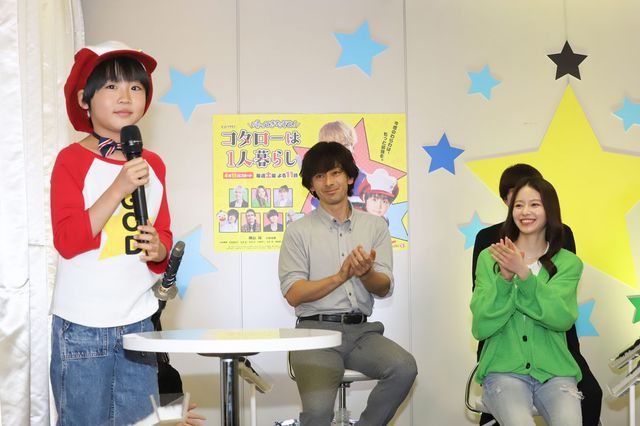 金髪の横山裕＆松島聡！オシドラ「帰ってきたぞよ！コタローは１人暮らし」制作発表記者会見（3枚目）