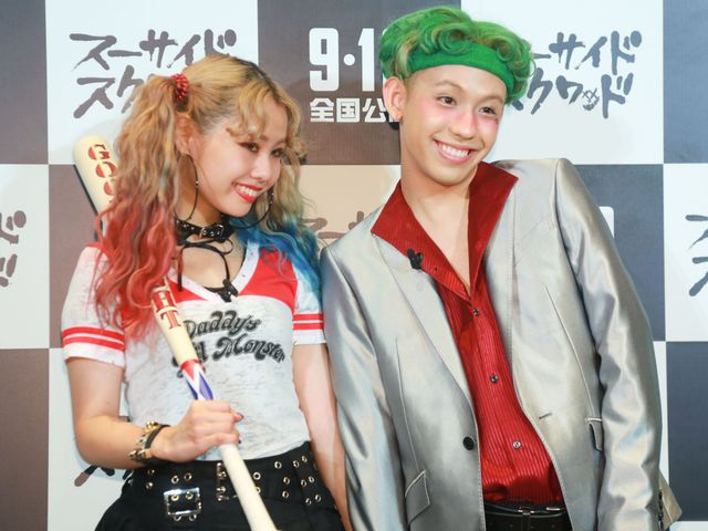 ぺこ＆りゅうちぇる、ハーレイ＆ジョーカーに！『スーサイド・スクワッド』キックオフイベント ギャラリー（3枚目）