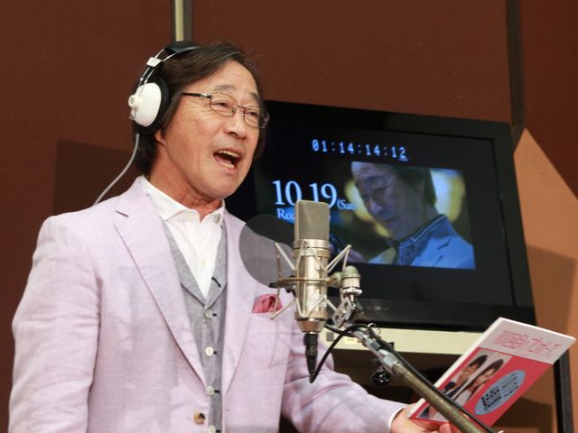 武田鉄矢が「僕は死にません！」映画『101回目のプロポーズ ～SAY YES～』CMアフレコ収録フォトギャラリー（4枚目）