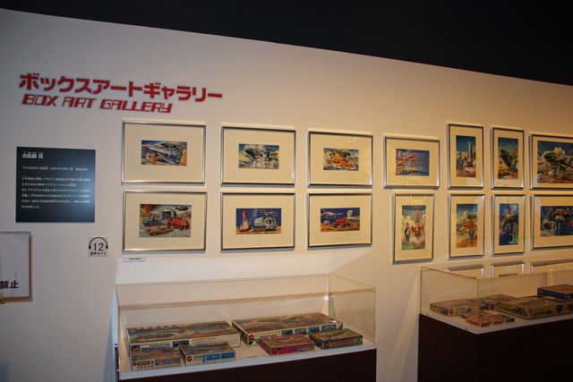 これは楽しい！「サンダーバード博」フォトギャラリー（8枚目）