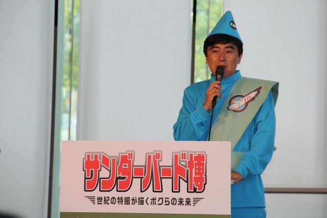 これは楽しい！「サンダーバード博」フォトギャラリー（14枚目）