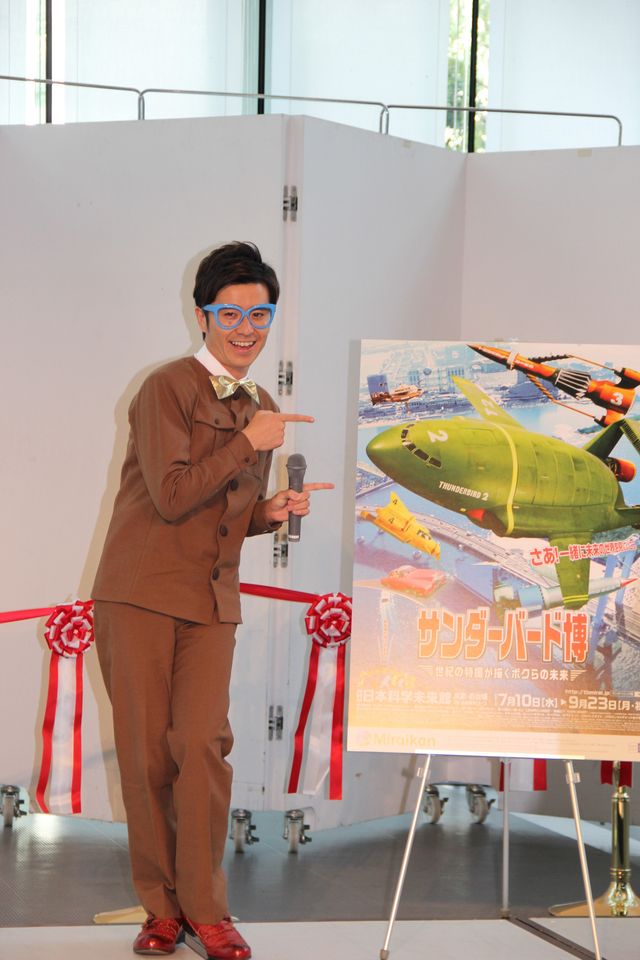 これは楽しい！「サンダーバード博」フォトギャラリー（16枚目）