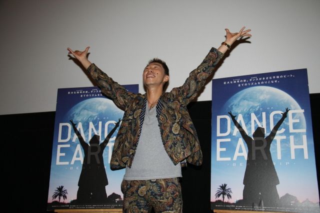 『DANCE EARTH -BEAT TRIP-』初日舞台あいさつフォトギャラリー（6枚目）