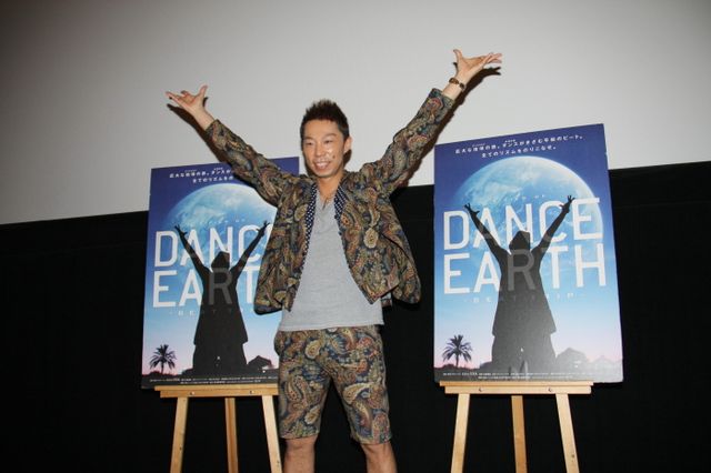 『DANCE EARTH -BEAT TRIP-』初日舞台あいさつフォトギャラリー（7枚目）