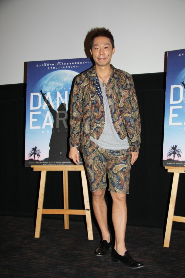 『DANCE EARTH -BEAT TRIP-』初日舞台あいさつフォトギャラリー（9枚目）