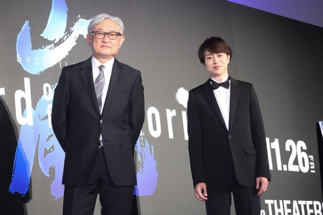 『ARASHI Anniversary Tour 5×20 FILM Record of Memories』ジャパンプレミア：フォトギャラリー