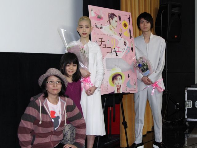 「ごめんね青春！」あまりん役森川葵の金髪姿！フォトギャラリー（2枚目）