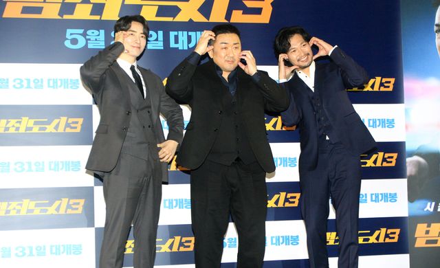 マ・ドンソク、青木崇高、イ・ジュンヒョクが可愛くポーズ！韓国映画『犯罪都市3』製作報告会見：フォトギャラリー