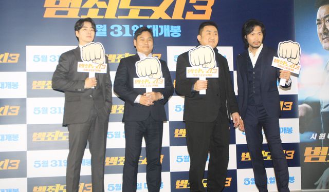 マ・ドンソク、青木崇高、イ・ジュンヒョクが可愛くポーズ！韓国映画『犯罪都市3』製作報告会見（2枚目）