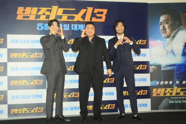 マ・ドンソク、青木崇高、イ・ジュンヒョクが可愛くポーズ！韓国映画『犯罪都市3』製作報告会見（25枚目）