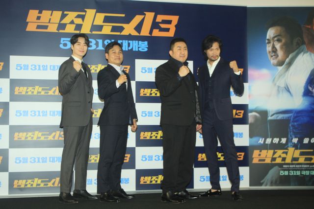マ・ドンソク、青木崇高、イ・ジュンヒョクが可愛くポーズ！韓国映画『犯罪都市3』製作報告会見（26枚目）