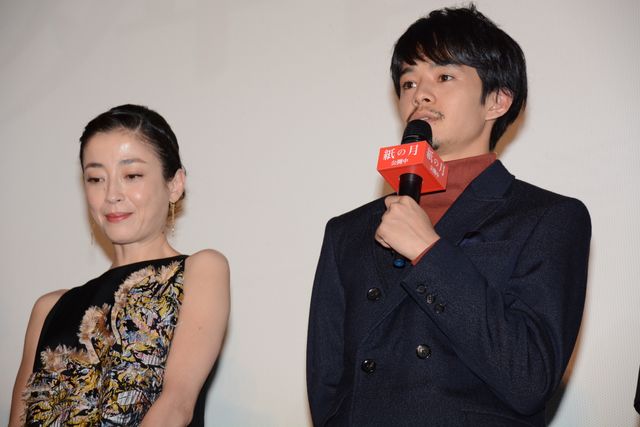 宮沢りえ、号泣！フォトギャラリー（7枚目）