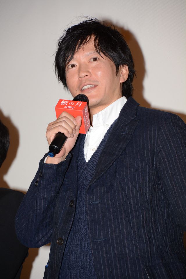 宮沢りえ、号泣！フォトギャラリー（9枚目）