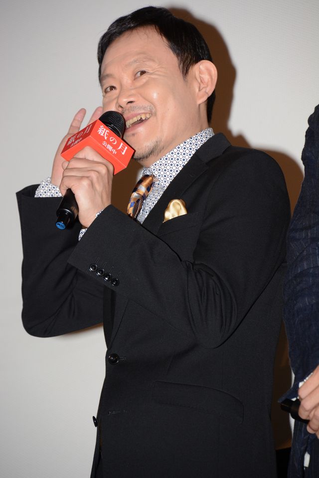 宮沢りえ、号泣！フォトギャラリー（10枚目）