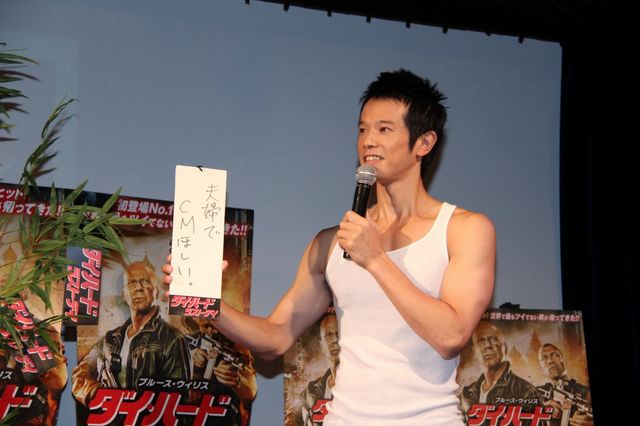 庄司が“ミキティ”を祝福！イベントフォトギャラリー（4枚目）