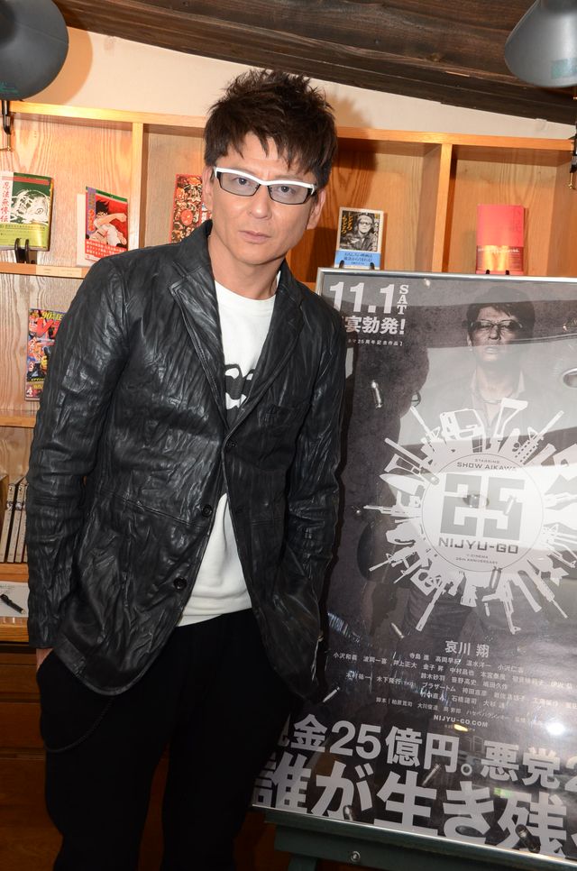 帝王・哀川翔が語る　イケイケなのに全然イケてないからチンピラはおもしろい　画像ギャラリー（4枚目）