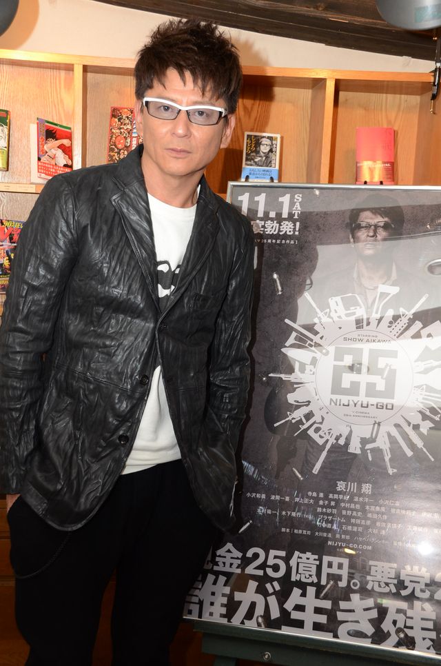 帝王・哀川翔が語る　イケイケなのに全然イケてないからチンピラはおもしろい　画像ギャラリー（5枚目）
