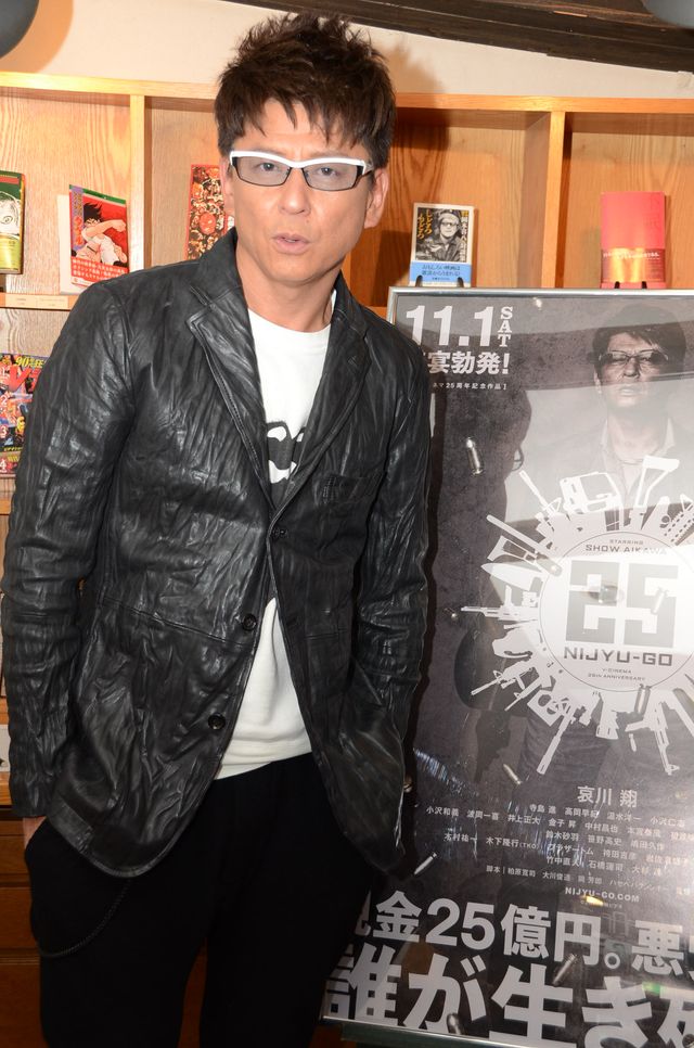 帝王・哀川翔が語る　イケイケなのに全然イケてないからチンピラはおもしろい　画像ギャラリー（6枚目）