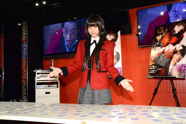 コスプレイヤーえなこ登場！「賭ケグルイ」私立百花王学園オープンキャンパスイベント：フォトギャラリー