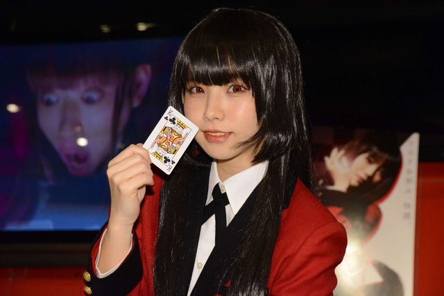 コスプレイヤーえなこ登場！「賭ケグルイ」私立百花王学園オープンキャンパスイベント（2枚目）