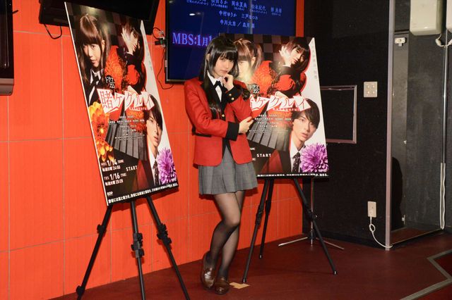 コスプレイヤーえなこ登場！「賭ケグルイ」私立百花王学園オープンキャンパスイベント（11枚目）