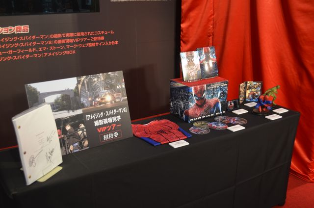 超豪華BOXはこれだ！お披露目会フォトギャラリー：フォトギャラリー