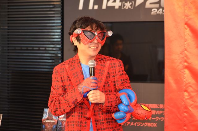 超豪華BOXはこれだ！お披露目会フォトギャラリー（6枚目）