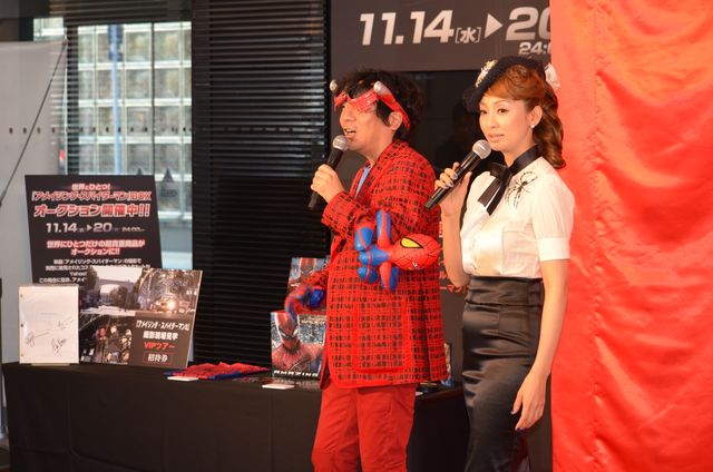 超豪華BOXはこれだ！お披露目会フォトギャラリー（7枚目）