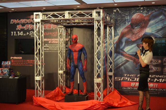 超豪華BOXはこれだ！お披露目会フォトギャラリー（9枚目）