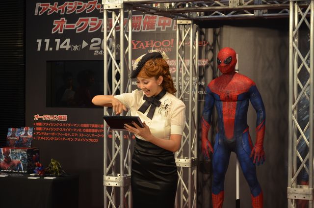 超豪華BOXはこれだ！お披露目会フォトギャラリー（11枚目）