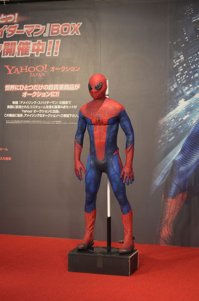 超豪華BOXはこれだ！お披露目会フォトギャラリー（16枚目）