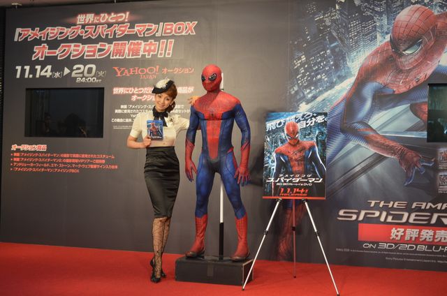 超豪華BOXはこれだ！お披露目会フォトギャラリー（17枚目）