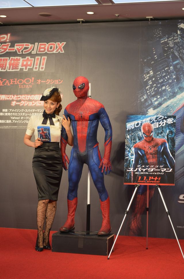 超豪華BOXはこれだ！お披露目会フォトギャラリー（19枚目）