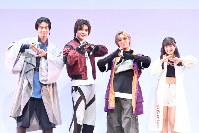 「超ギャバン」は終わらない!長田光平&赤羽流河&角心菜&安井謙太郎、最終回イベントで宣言:フォトギャラリー