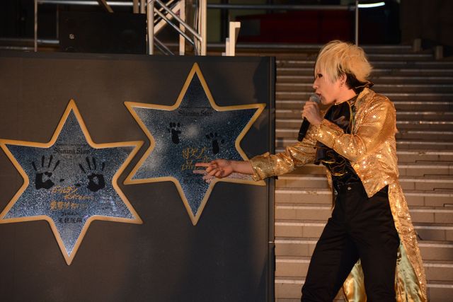 金爆、みんな仲良く点灯式！フォトギャラリー（3枚目）