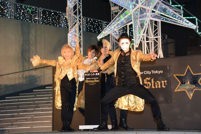 金爆、みんな仲良く点灯式！フォトギャラリー（12枚目）