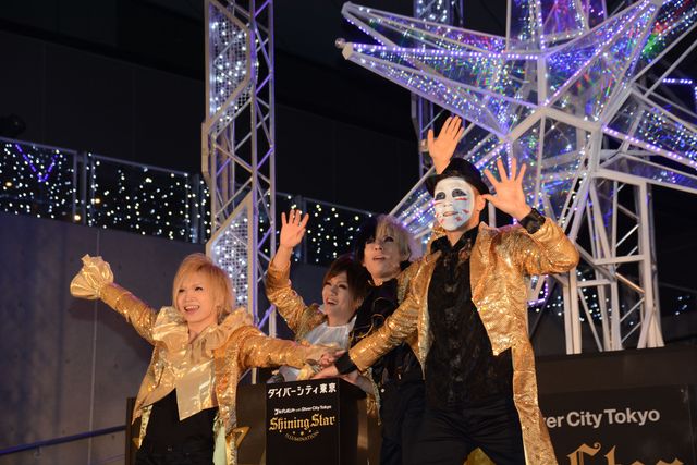 金爆、みんな仲良く点灯式！フォトギャラリー（13枚目）