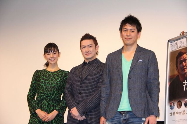 中村獅童＆小西真奈美が夫婦役…『振り子』東京凱旋試写会フォトギャラリー（4枚目）