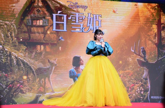 吉柳咲良＆JO1河野純喜が出席！『白雪姫』プレミアム吹替版ジョナサン役声優お披露目イベント（3枚目）