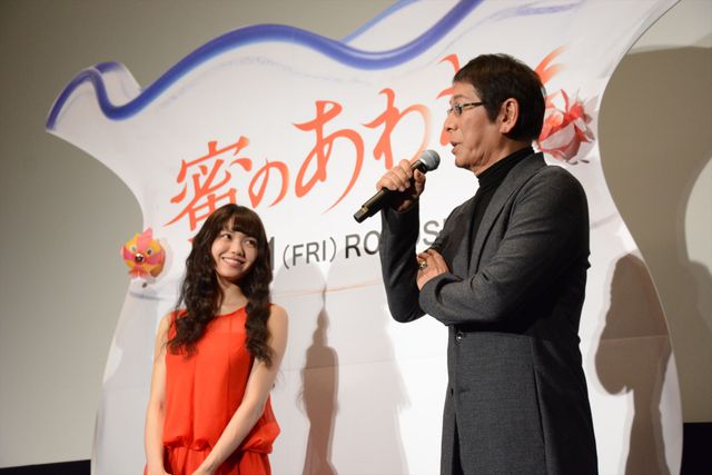 金魚役・二階堂ふみに大杉漣もメロメロ！フォトギャラリー：フォトギャラリー