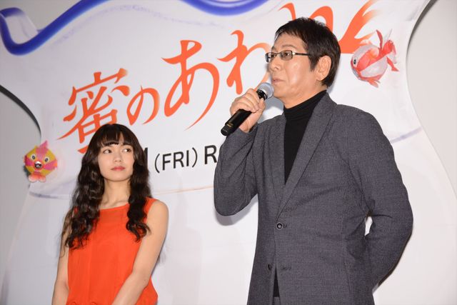 金魚役・二階堂ふみに大杉漣もメロメロ！フォトギャラリー（3枚目）