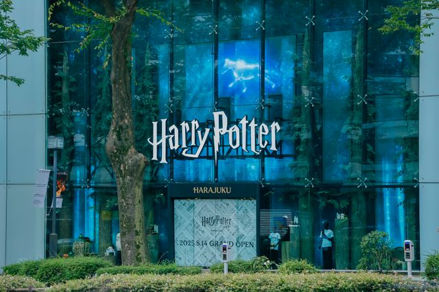 日本初の旗艦店「ハリー・ポッター ショップ 原宿」の内部：フォトギャラリー