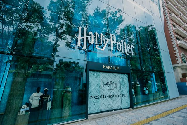 日本初の旗艦店「ハリー・ポッター ショップ 原宿」の内部（3枚目）