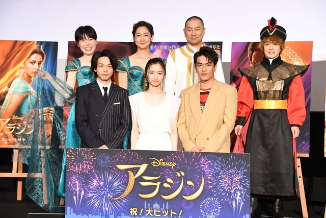 中村倫也「ホール・ニュー・ワールド」熱唱！『アラジン』大ヒット記念イベント：フォトギャラリー