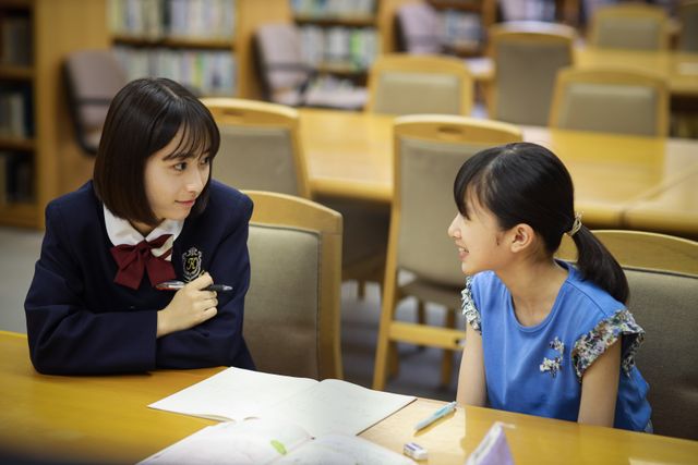 どうなる、未久…!?「スカイキャッスル」第4話（12枚目）